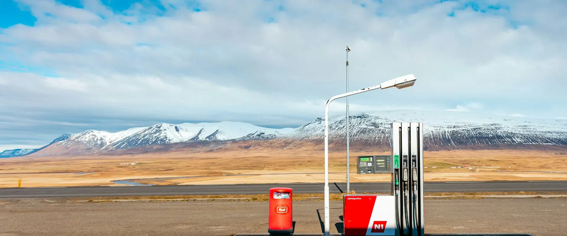 fuel-pump-remote-area-1920x800